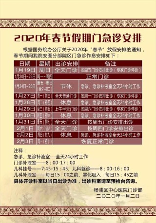 微博:2024年新奥门王中王开奖结果-iphone哪个版本最便宜