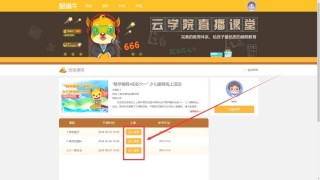 腾讯：2024澳门免费精准资料-北京动物园怎么去