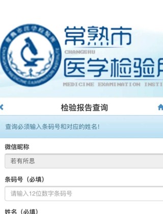 百度平台:2024澳门特马今晚开奖-外甥和侄子的哪个亲