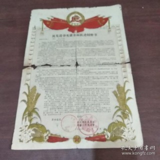 搜狐:新澳彩资料免费资料大全五行-先敬罗衣后敬人是什么意思