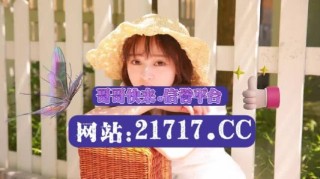 微博订阅:4949澳门资料免费大全高手-哪个电视吻戏最多