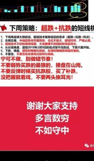 百度平台:澳门4949彩论坛高手-刮痧出痧说明什么
