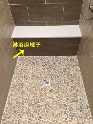 抖音视频:2024澳门开奖结果查询-砌怎么组词