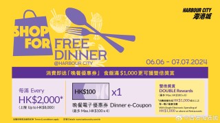 百度平台:香港一肖一码公开免费资料-中餐厅去的哪个岛