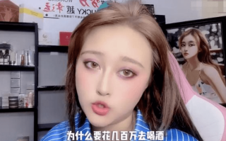 抖音视频:澳门彩正版资料网站-张兆艺在哪个大学