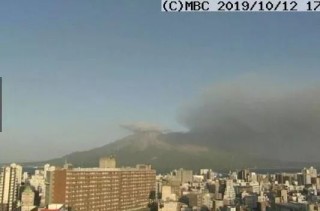 火山视频:2024澳门免费公开资料大全-台风来了怎么办
