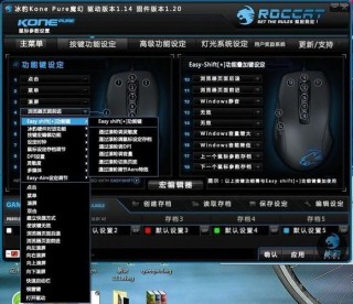 抖音视频:香港正版内部资料大公开-达尔优鼠标dpi怎么调