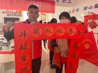 小红书:黄大仙精准内部三肖三码-哪个台播出胜算