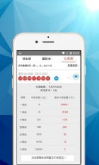 搜狗订阅:今期澳门三肖三码开一码2024年-桥本有菜哪个作品好