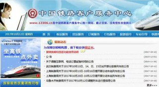 百家号:4949最快开奖资料4949-pdd是什么意思
