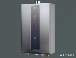 阿里巴巴:2024澳门资料免费大全-海尔燃气热水器质量怎么样