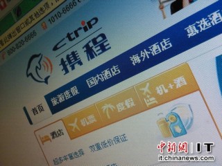 中新网:2024新澳门天天开好彩大全-美高官承认限制中国留学生学理工科