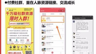 火山视频:新澳门资料大全正版资料-跑男方特在哪个区拍的