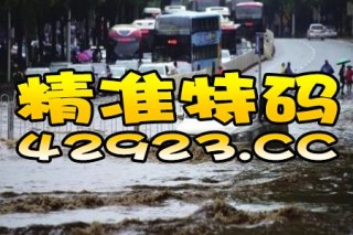 小红书:澳门平特一肖免费资料大全-美已拆除斥巨资修建的加沙临时码头