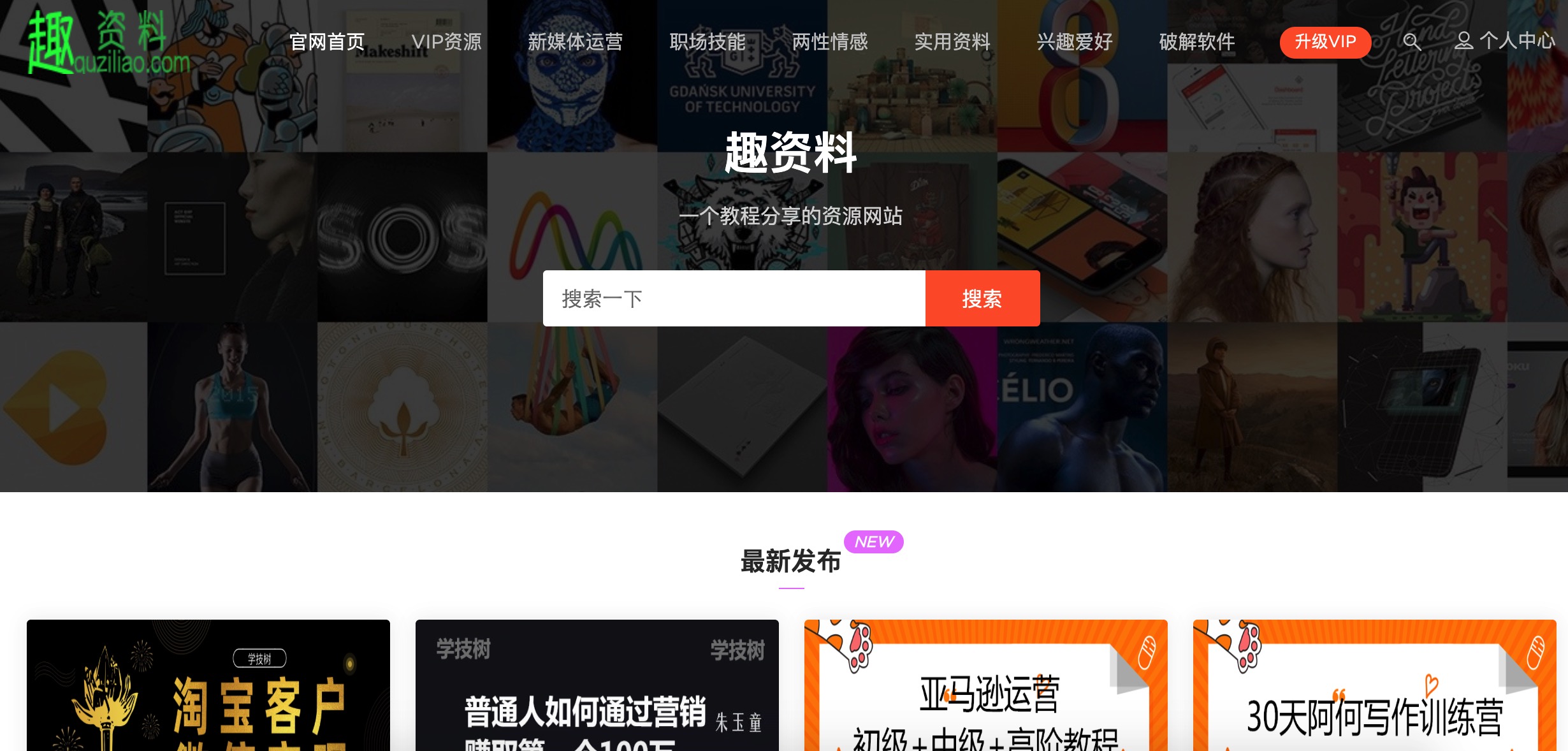 抖音视频:2024年新澳门今晚免费资料-媒体：谁在帮菲律宾“偷”中国南海  第2张