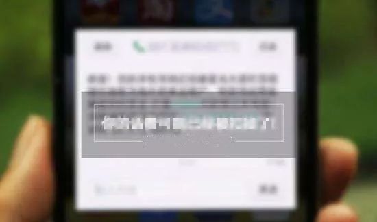 抖音视频:2024年新澳门今晚免费资料-媒体：谁在帮菲律宾“偷”中国南海  第3张