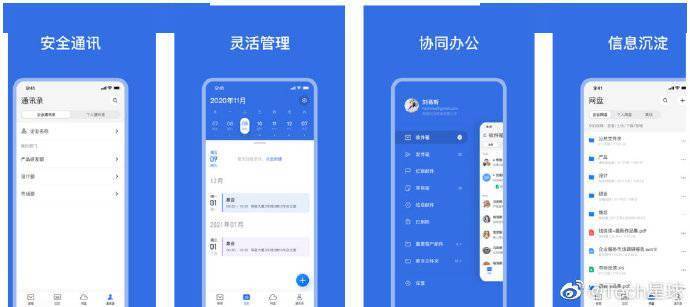 搜狐订阅：2024一肖一码100精准大全-c语言是什么  第3张