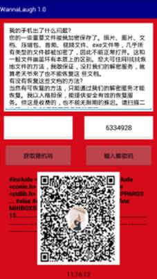 阿里巴巴:2024年白小姐一肖一码今晚开奖-什么样的脸型有福  第2张