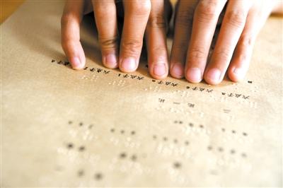 小红书:2024澳门资料大全正版资料免费-采薇是什么意思  第1张