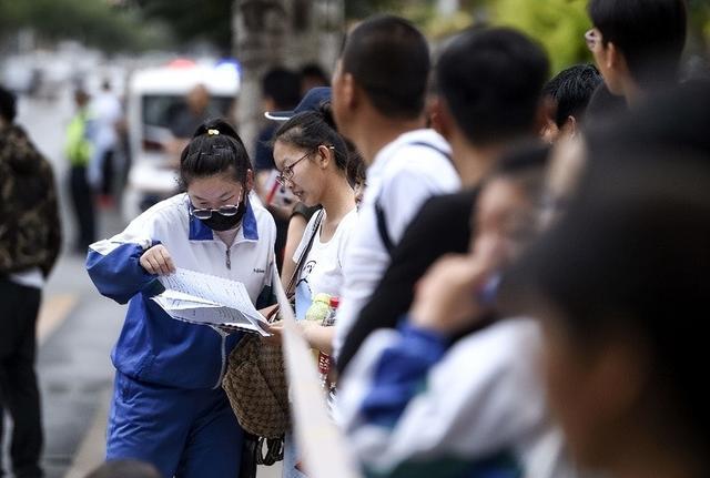 小红书:新澳2024今晚开奖资料-us什么意思  第3张