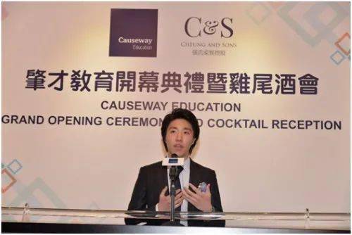 搜狐订阅：今晚澳门一码一肖-黄仁勋妄称台湾为“国家”  第3张