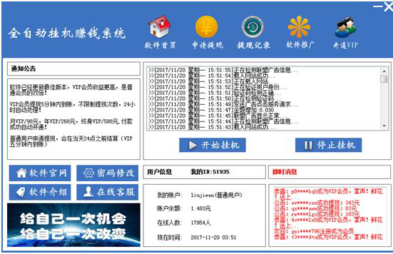 腾讯：黄大仙三肖三码必中三肖-怎么解  第3张