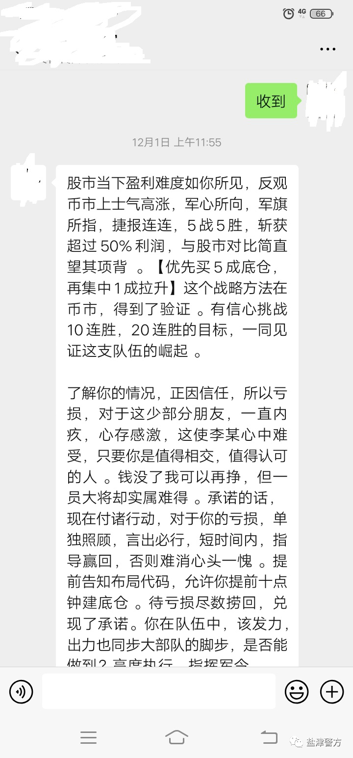 小红书:新澳资料最准的网站-why是什么意思  第2张