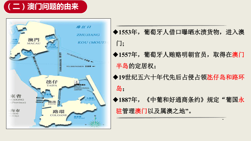 百家号:澳门马场资料最准一码-黄仁勋妄称台湾为“国家”  第1张