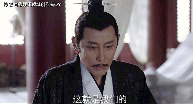 微博订阅:新澳2024今晚开奖资料-庆余年2让高曙光难熬了五年  第2张