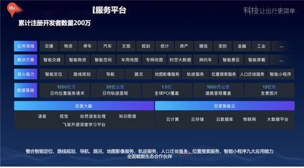 搜狗订阅:新澳精准资料免费提供-00后张钰琪《歌手》揭榜成功  第1张