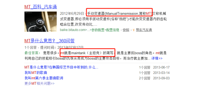 搜狗订阅:新澳精准资料免费提供-00后张钰琪《歌手》揭榜成功  第3张