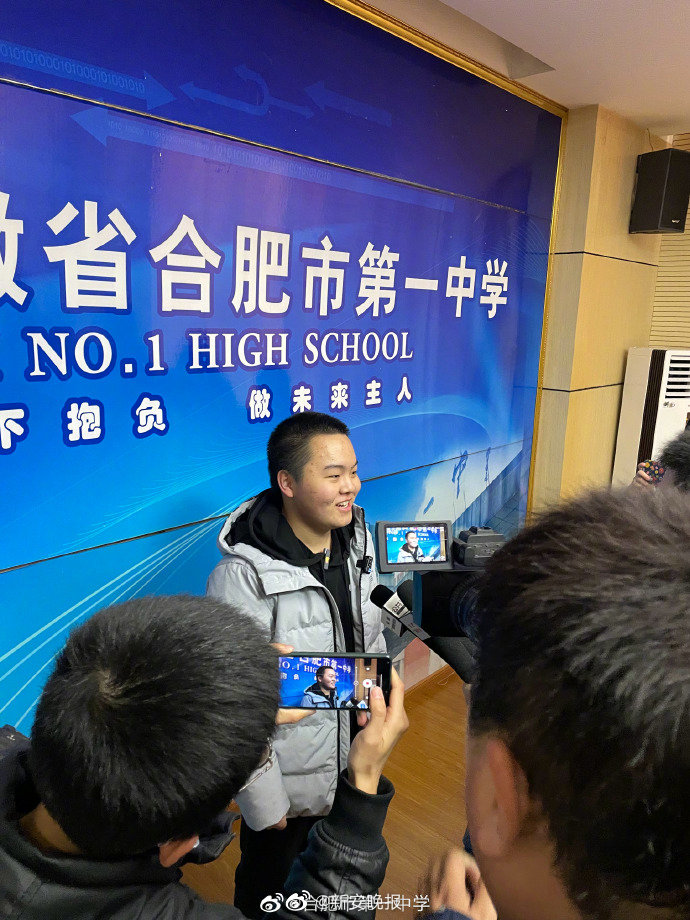 百家号:管家婆一肖一码资料大全-2016年什么年  第3张
