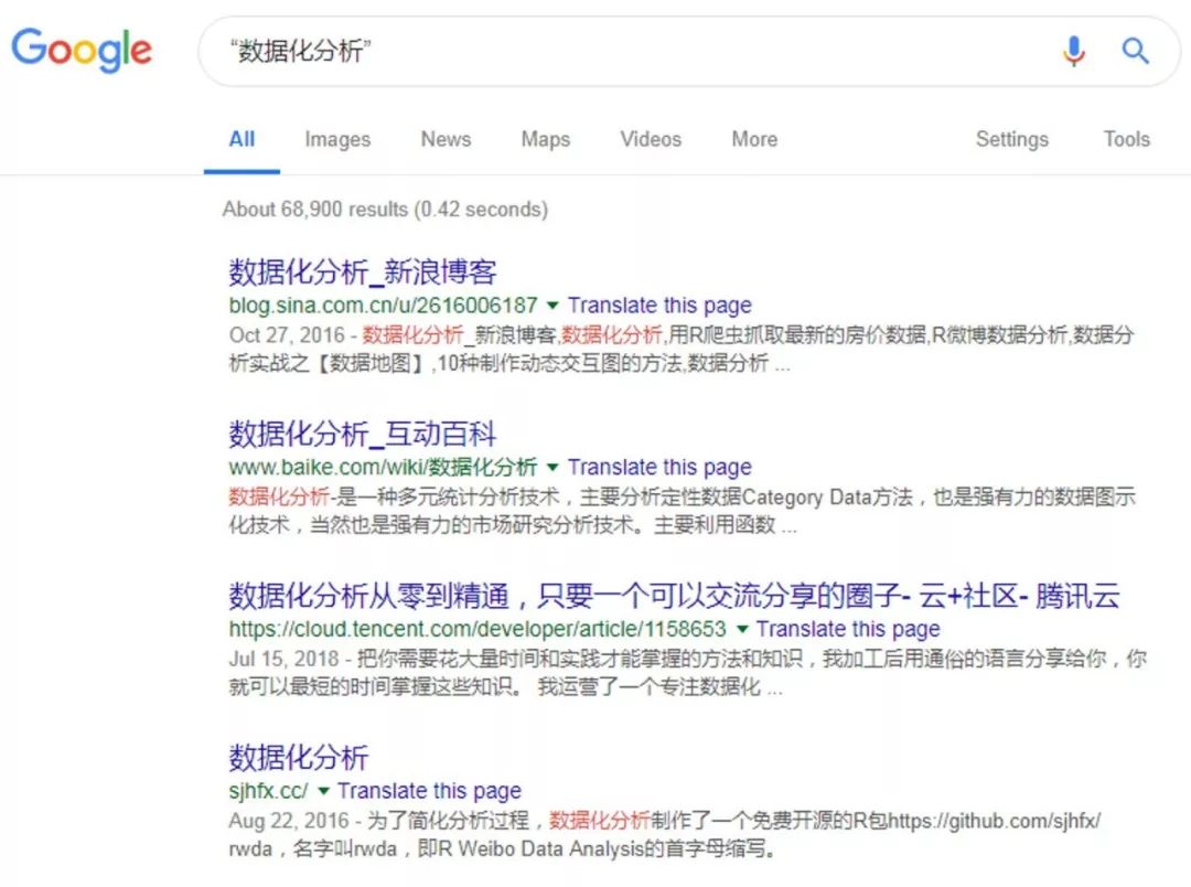 中新网:2024澳门资料大全免费-夕火念什么  第3张