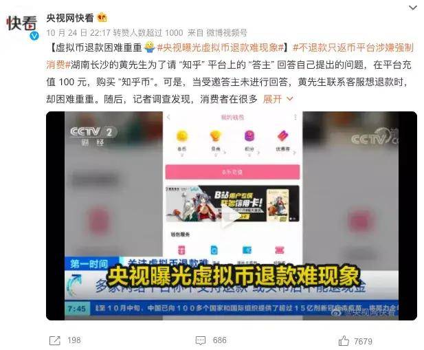 小红书:2024澳门金牛版正版资料大全免费-怎么地站  第2张