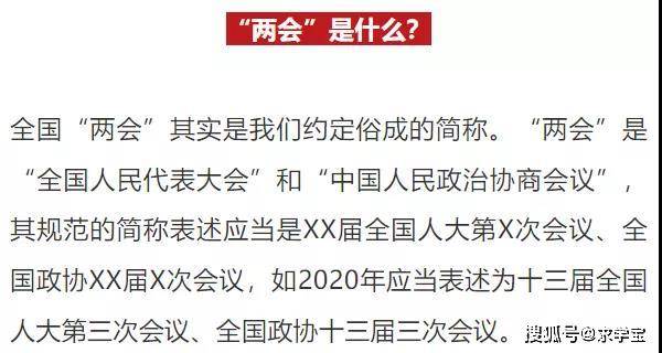 中新网:澳门金牛版正版资料大全免费-57岁梁实参加第28次高考：目标川大  第1张
