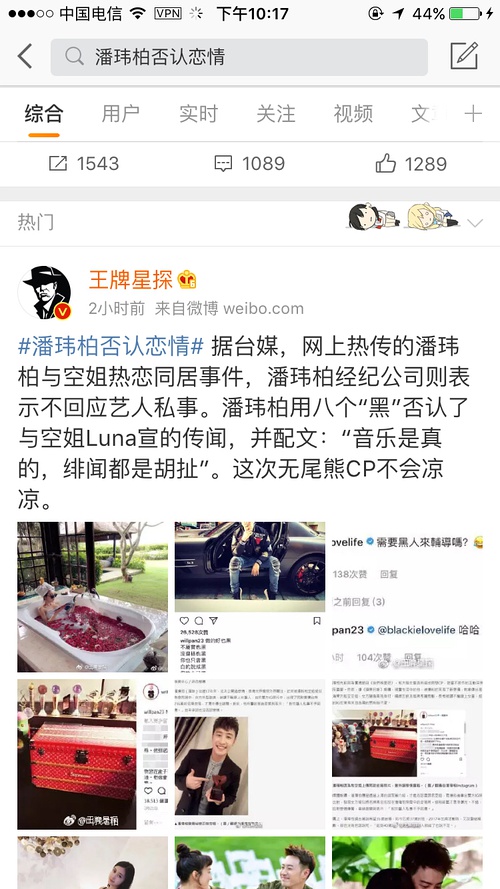 百家号:澳门免费公开资料大全-肺大泡是什么病严重吗  第3张