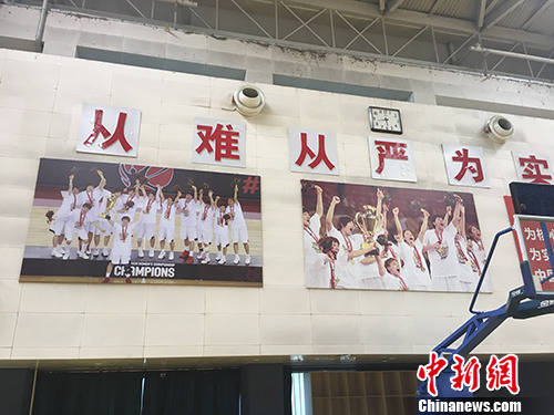 中新网:香港一肖中特马-姓名的拼音怎么写  第1张