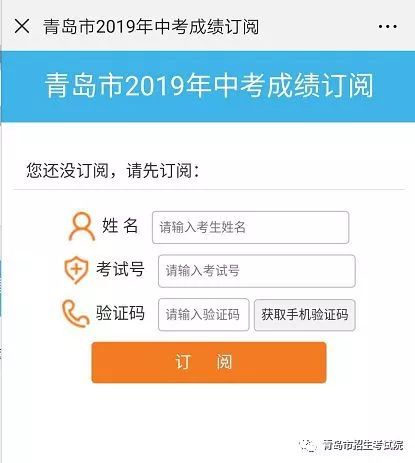 中新网:2024澳门资料正版大全-什么是k线图  第2张