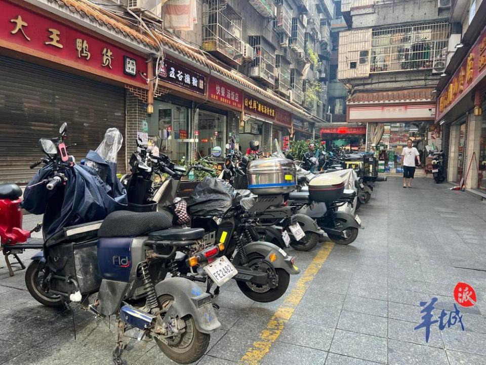 阿里巴巴:新澳门免费资料大全历史记录开马-怎么查物流公司  第2张