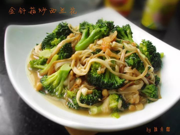 微博:2024今晚香港开特马开什么-吃什么美容养颜抗衰老  第1张