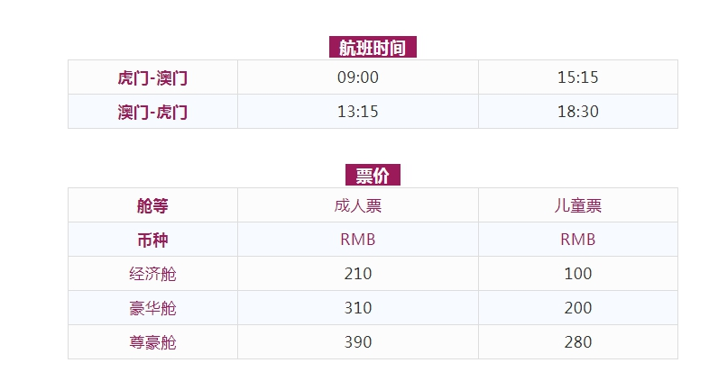 小红书:2024澳门天天开好彩大全开奖记录-cdn是什么意思  第3张