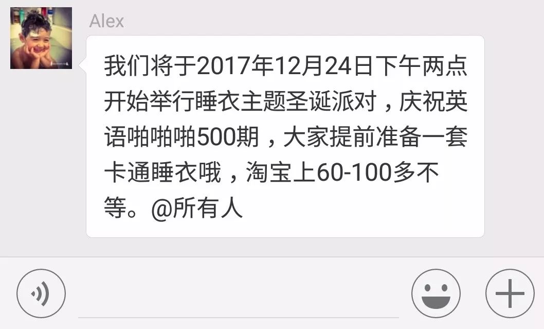 微博:今晚澳门三肖三码开一码-广东的天气怎么样  第1张