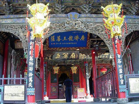 抖音视频:澳门一码中精准一码免费中特-去香港怎么走  第3张