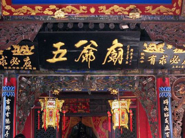 抖音视频:澳门一码中精准一码免费中特-去香港怎么走  第2张