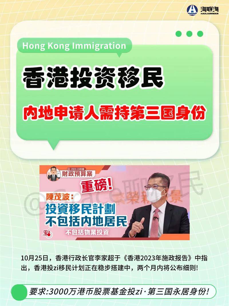 微博:2024年澳门一肖一码期期准-生产关系三要素是什么  第2张