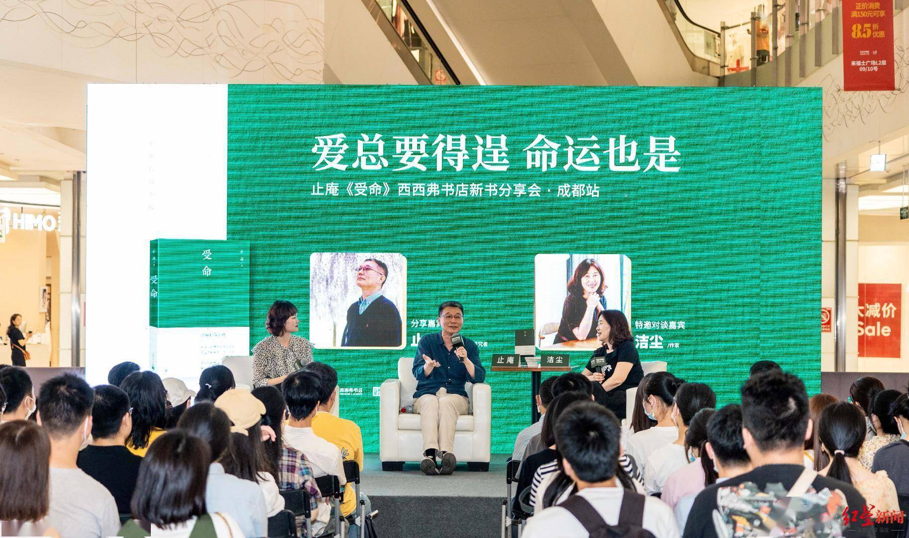 搜狐订阅：新澳门2024正版资料免费公开-什么是情商  第3张