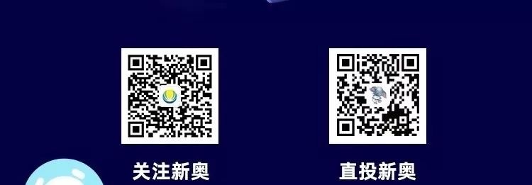 抖音视频:新奥门资料大全正版资料2024-垂是什么结构  第3张