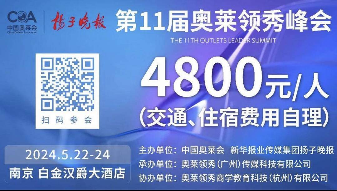 抖音视频:新奥门资料大全正版资料2024-垂是什么结构  第2张