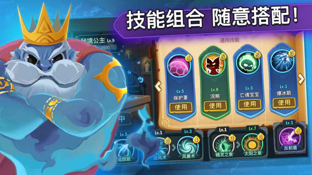 小红书:2024澳门王中王100%的资料-排卵期出血是什么原因  第2张