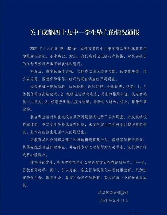 搜狗订阅:黄大仙三肖三码必中三肖-betty是什么意思  第1张